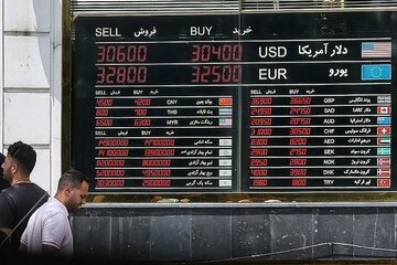 معامله‌گران غافلگیر شدند/ قیمت دلار ۱۷ درصد تغییر کرد + جدول