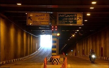 قابل توجه تهرانی‌ها؛ این مسیر امشب مسدود است