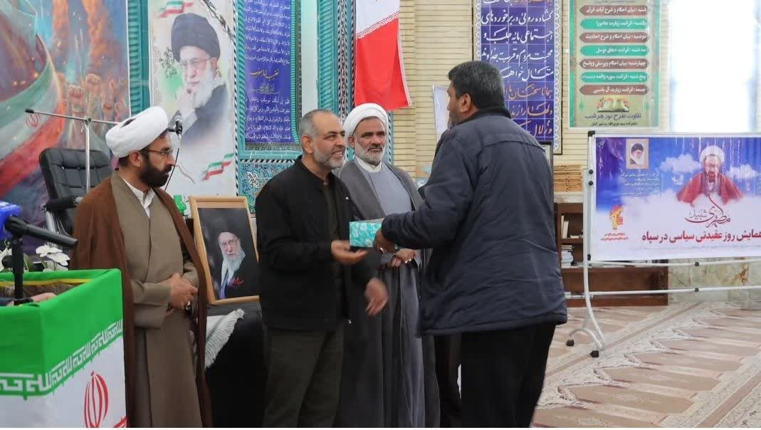 گرامیداشت هفته عقیدتی سیاسی در سپاه قمر بنیهاشم علیه السلام چهارمحال وبختیاری