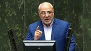 ببینید| ادعای تهدیدآمیز نماینده مجلس: ایران یک موشک دارد که می‌تواند به ۸۰ قسمت تقسیم شود و ...