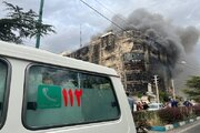 جزئیات آتش‌سوزی پاساژ ارغوان
