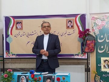 آموزش‌وپرورش استثنایی قزوین در مسیر تحول قرار دارد