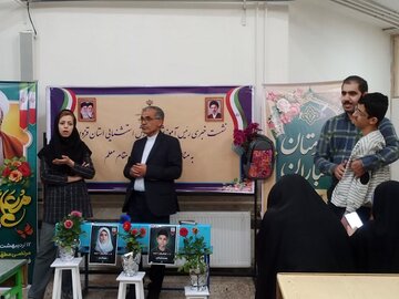اموزش2.jpg