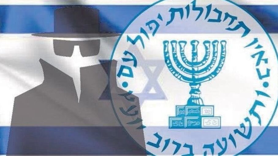 جزئیات عملیات ناموفق برای انفجار تأسیسات صنعتی در اصفهان از تلویزیون