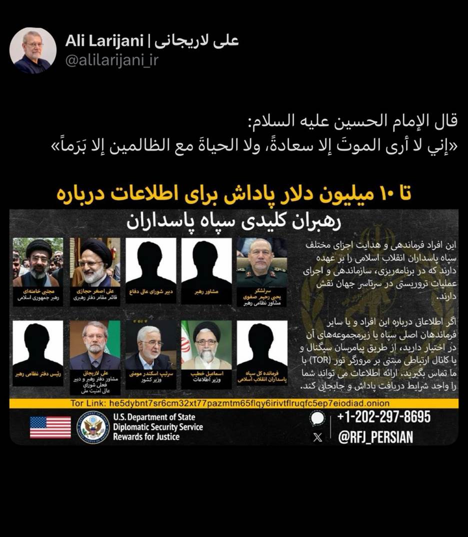 سنگر توییتری در جنگ ۴۰ روزه؛ از دیپلماسی دست‌نویس تا هشدار به زبان عربی