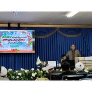 لزوم هماهنگی برنامه‌های اداری با وقت نماز  در مازندران