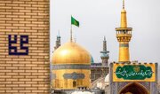 از واقفیه تا امروز؛ درس‌هایی از مکتب فکری امام رضا (ع) برای جامعه دینی