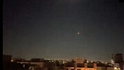فعال شدن پدافند هوایی در جزیره قشم / ماجرا چه بود؟