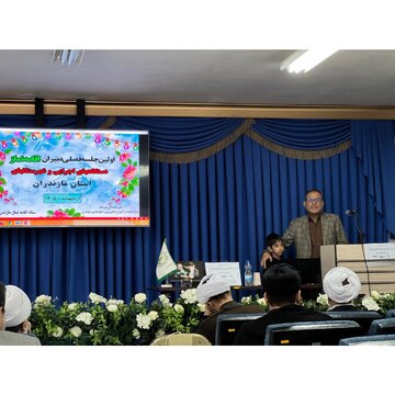 لزوم هماهنگی برنامه‌های اداری با وقت نماز  در مازندران