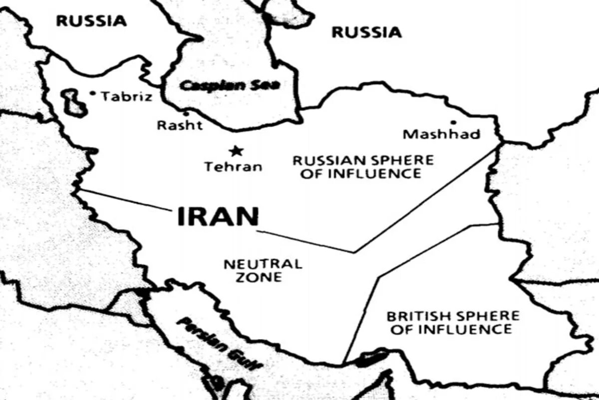 انتشار کاریکاتوری از تقسیم ایران در نشریه طنز انگلیسی؛ مهر ماه سال ۱۲۸۶ انتشار کاریکاتوری از تقسیم ایران در نشریه طنز انگلیسی؛ مهر ماه سال ۱۲۸۶