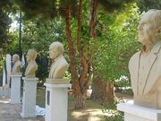 رونمایی از سردیس ۱۸ نفر از نخبگان فارس در باغ‌ ارم دانشگاه شیراز
