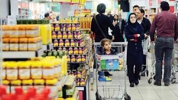 سایه ابرتورم از اقتصاد ایران کنار رفت؟/ همتی: نرخ تورم تقریبا نصف شد سایه ابرتورم از اقتصاد ایران کنار رفت؟/ همتی: نرخ تورم تقریبا نصف شد
