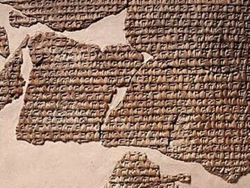 ما کتابدار داشتیم وقتی شما نبودید!