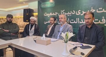 رویکرد «جمعیت پیشرفت و عدالت» بر مدار وحدت و عقلانیت