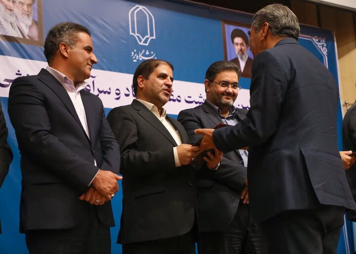 گزارش تصویری / آیین بزرگداشت مقام استاد و سرآمدان آموزشی در دانشگاه یزد