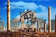 «ایرانبانان»؛ از شنبه، ۵ صبح/ معرفی چهره‌های بین‌المللی ایران
