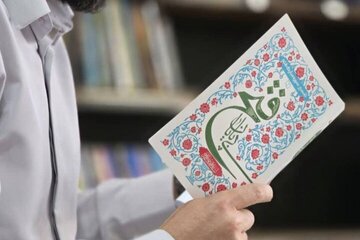 «فتح بی‌پایان» نقشه‌راه قرآنی برای تثبیت پیروزی‌های جبهه مقاومت