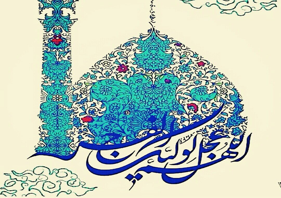 آیت‌های مهدوی در سوره شعراء