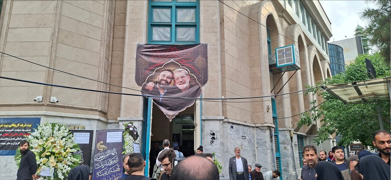 مراسم گرامیداشت شهید علی لاریجانی برگزار شد