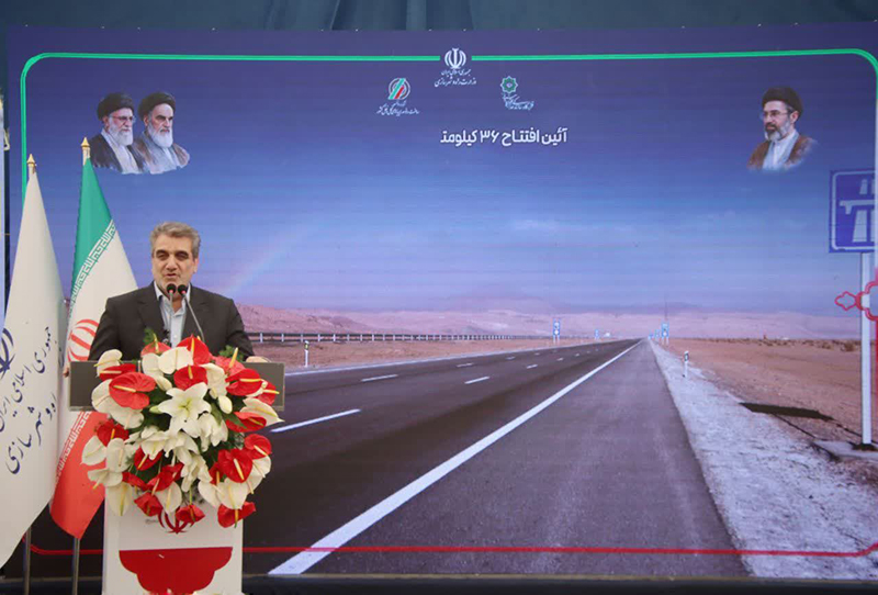 ۳۶ کیلومتر از مسیر تهران - مشهد به آزادراه حرمتاحرم پیوست