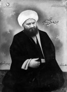 آیت‌الله شیخ عبدالکریم حائری یزدی؛ معمار حوزه علمیه قم