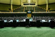 خانه ملت در روزگار جنگ؛ خاموش یا چراغ خاموش؟/ اخلاقی امیری: شورای عالی امنیت ملی مجوز برگزاری صحن با حضور همه نمایندگان را صادر نکرد