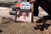 محمد موفق رهسپار خانه ابدی شد
