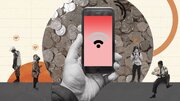 مطالبه اینترنت آزاد جرم نیست؛ صداوسیما نباید مردم خواهان حق اینترنت را مسخره کند