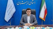 آغاز فرایند دوره ارزیابی تعاونی‌های لرستان جهت جشنواره تعاونی های برتر