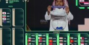 ببینید | لحظه معرفی تیم ایران به عنوان سرگروه گروه C و همگروهی با تیم‌های چین، قرقیزستان و سوریه