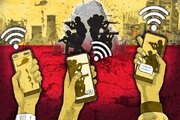خاکستر جنگ، خاکستر اندیشکده‌ها: آیا نخبگان واقعاً حضور دارند؟