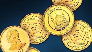 قیمت سکه امروز ۲۵ مهر ۱۴۰۵ در زمان بازگشایی بازار/ سکه در کانال ۲۶۷ میلیون تومان ایستاد + جدول