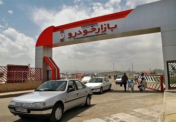 سقوط آزاد قیمت خودرو در بازار/ قیمت این خودرو ۱۱۵ میلیون تومان ریخت + جدول سقوط آزاد قیمت خودرو در بازار/ قیمت این خودرو ۱۱۵ میلیون تومان ریخت + جدول