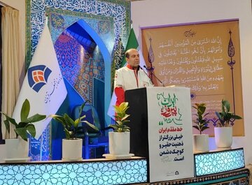 بیش از ۲۵۰نیروی عملیاتی به حالت آماده‌باش درآمدند