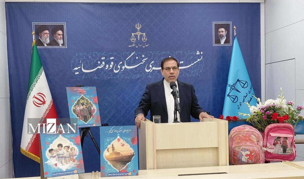 جهانگیر: ۲۶۲ ملک مرتبط با وطن‌فروشان در کشور بازداشت شد/ اموال مزدوران دشمن به نفع ملت ایران مصادره می‌شود