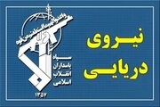 هشدار سپاه درباره تهاجم سنگین علیه کشتی‌های آمریکایی