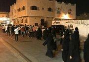 تظاهرات مردم بحرین در محکومیت بازداشت علمای شیعه