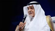ترکی الفیصل: اگر به ایران حمله می‌کردیم تاسیسات حیاتی ما نابود می‌شد