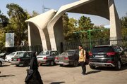 این دانشجویان حقوق از مهر ۱۴۰۵ حقوق ۱۰ میلیون تومانی می‌گیرند