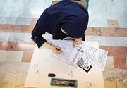 امتحانات پایان ترم دانش آموزان حضوری برگزار می‌شود؟