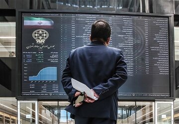 آغاز نخستین معاملات بازار سهام در سال ۱۴۰۵/ این نمادهای بورسی قرمز پوش شدند آغاز نخستین معاملات بازار سهام در سال ۱۴۰۵/ این نمادهای بورسی قرمز پوش شدند
