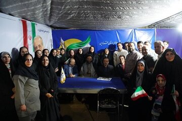 استاندار2.jpg