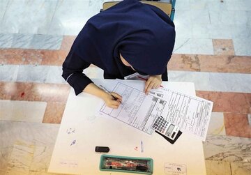 امتحانات پایان ترم دانش آموزان حضوری برگزار می‌شود؟