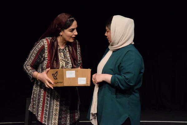 نمایش ترکی «باشیمداکی سسلر»