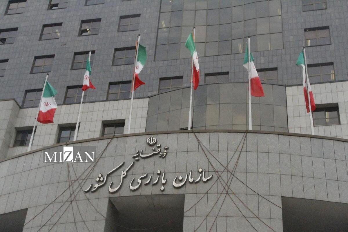 سازمان بازرسی نسبت به تأخیر پرواز تهران-نجف هشدار داد. سازمان بازرسی نسبت به تأخیر پرواز تهران-نجف هشدار داد.