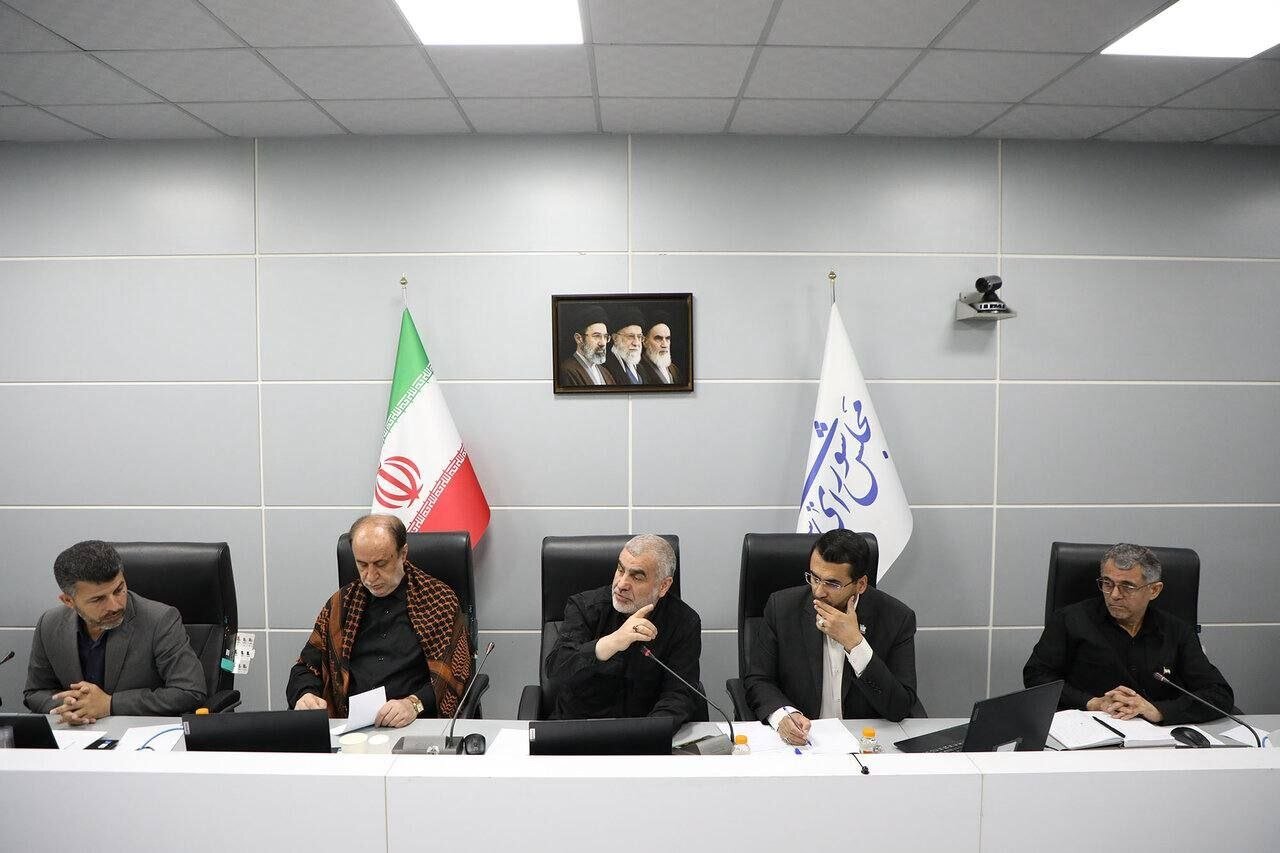 تصاویری جالب از نشست وبیناری مجلس