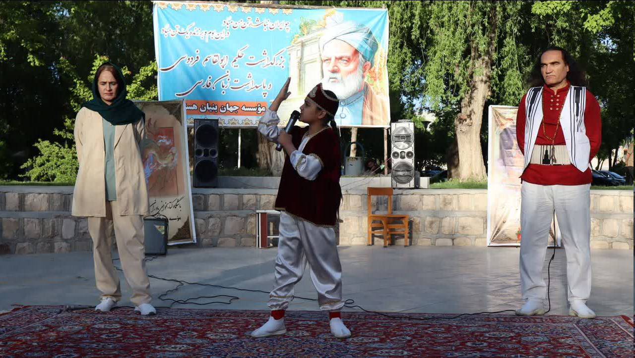 اجرای میدانی و زنده شاهنامه خوانی و نقالی در فارسان