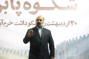 دره خرم‌آباد با ۶۳ هزار سال قدمت شناسنامه مدنیت در جهان است