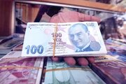 خرید لیر در تهران با تحویل فوری درب منزل