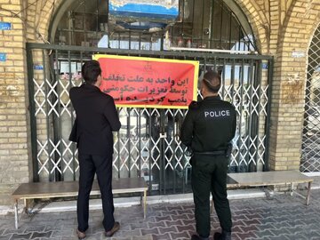 پلمپ یک واحد خواروبار فروشی به علت گران‌فروشی در شهر سمنان/ یک واحد تولید پلاستیک و یک نانوایی هم به علت انجام تخلف پلمب شدند